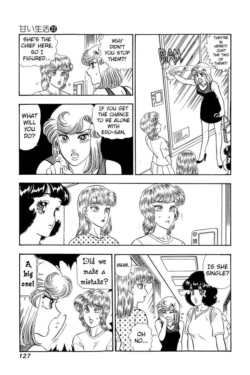 Amai Seikatsu Chap 257 - Next Chap 258