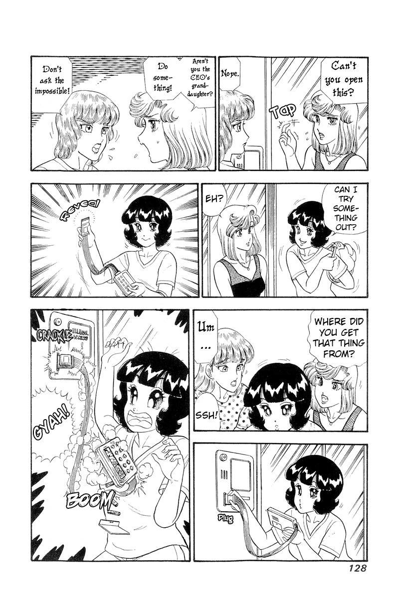 Amai Seikatsu Chap 257 - Next Chap 258