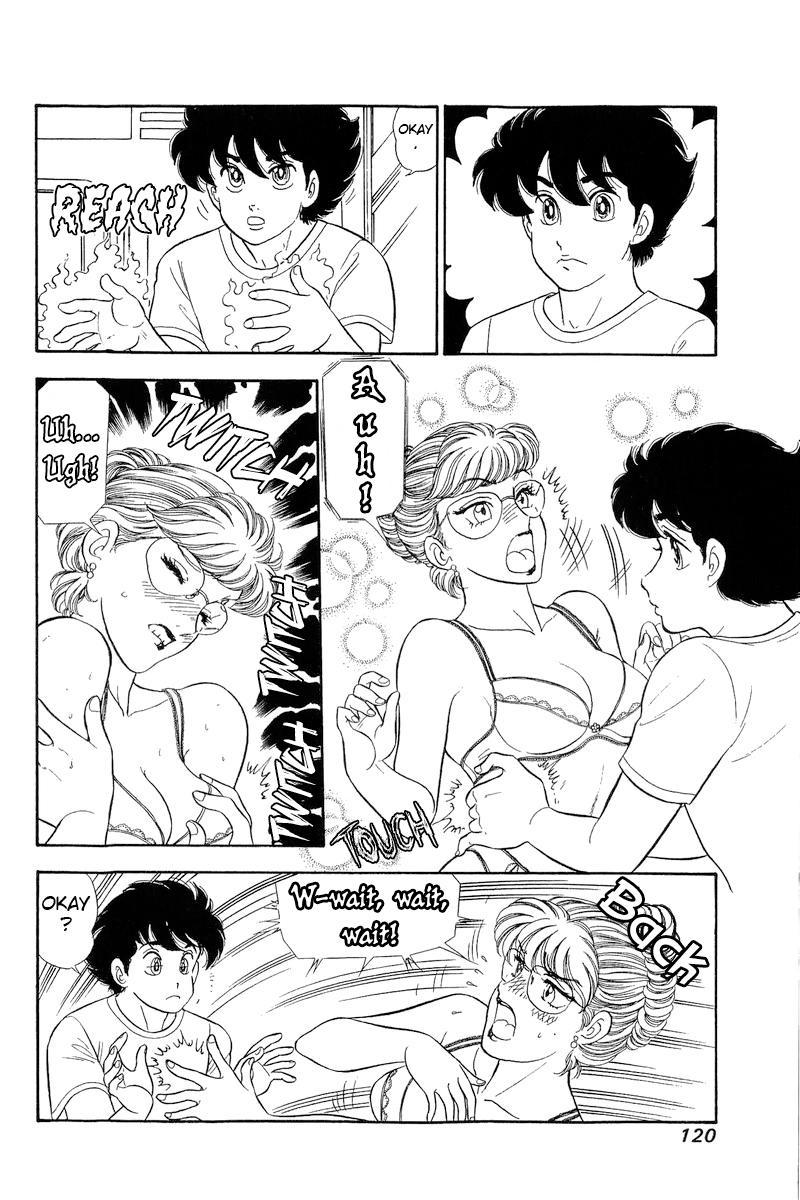 Amai Seikatsu Chap 257 - Next Chap 258