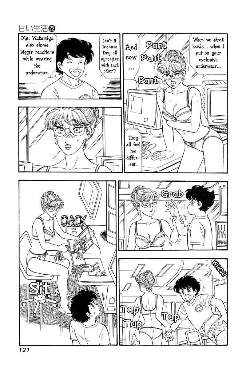 Amai Seikatsu Chap 257 - Next Chap 258