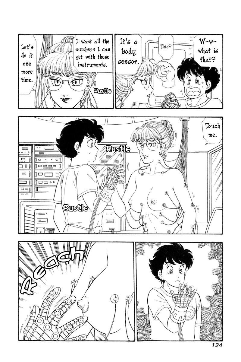 Amai Seikatsu Chap 257 - Next Chap 258