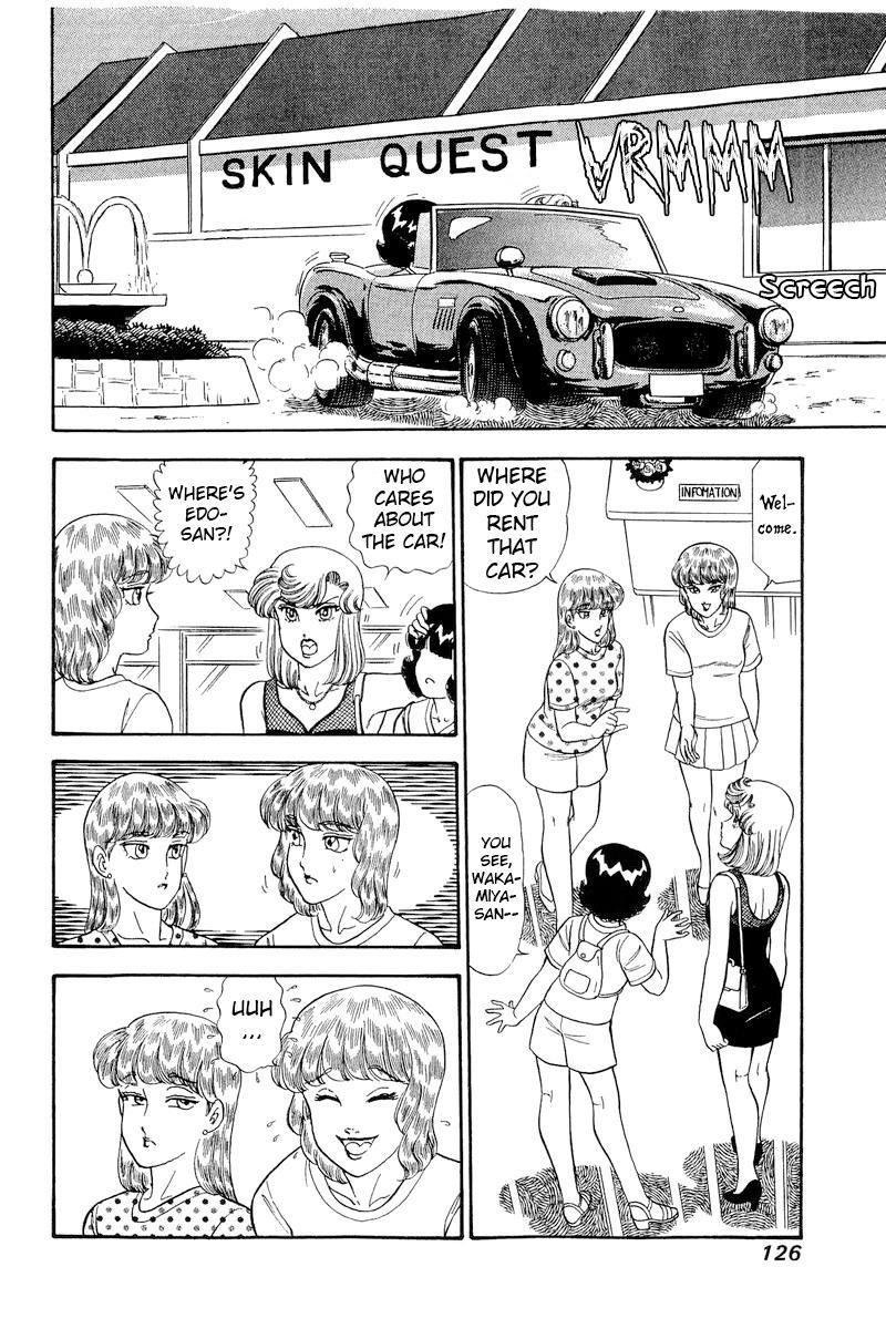 Amai Seikatsu Chap 257 - Next Chap 258