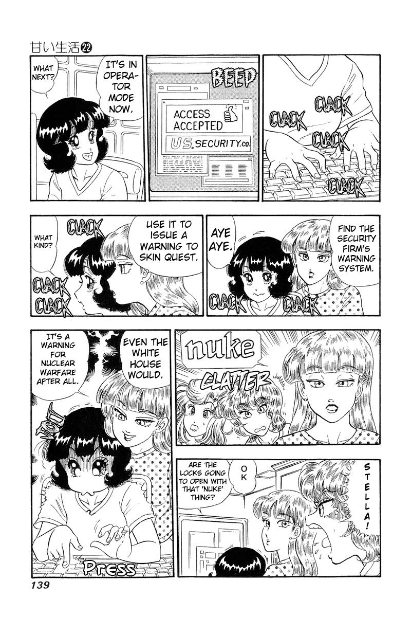 Amai Seikatsu Chap 258 - Next Chap 259