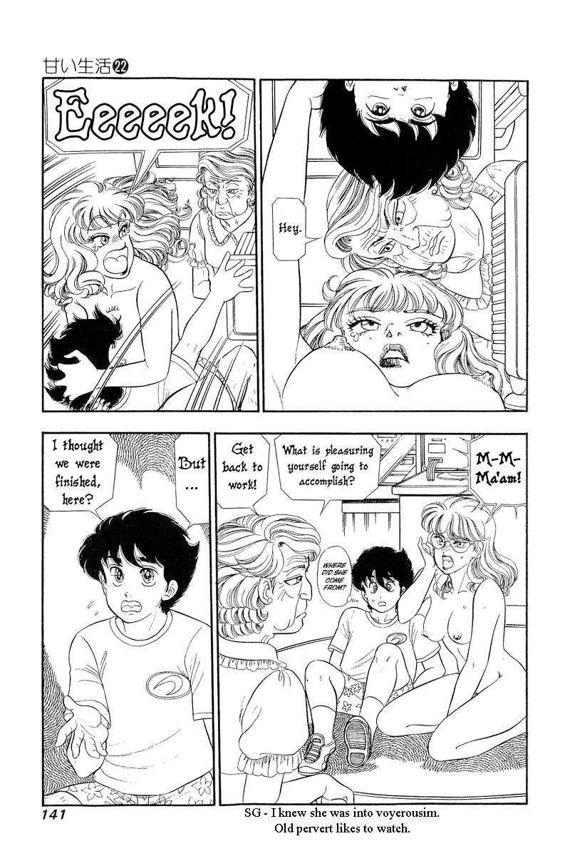 Amai Seikatsu Chap 258 - Next Chap 259