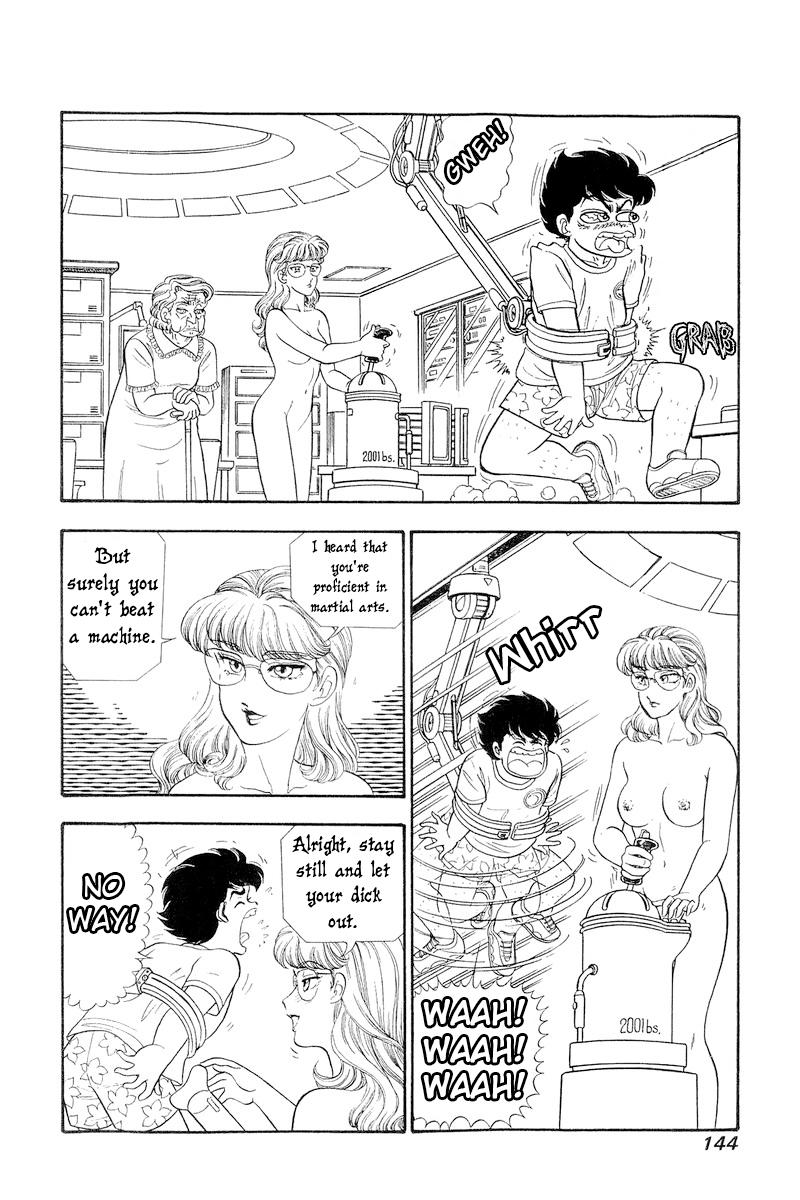 Amai Seikatsu Chap 258 - Next Chap 259