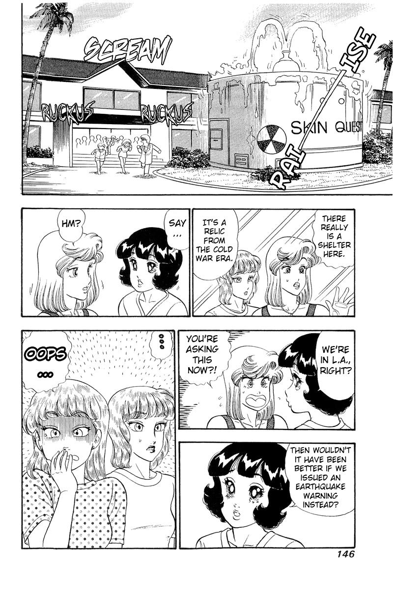 Amai Seikatsu Chap 258 - Next Chap 259