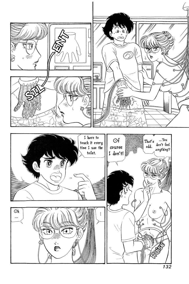 Amai Seikatsu Chap 258 - Next Chap 259