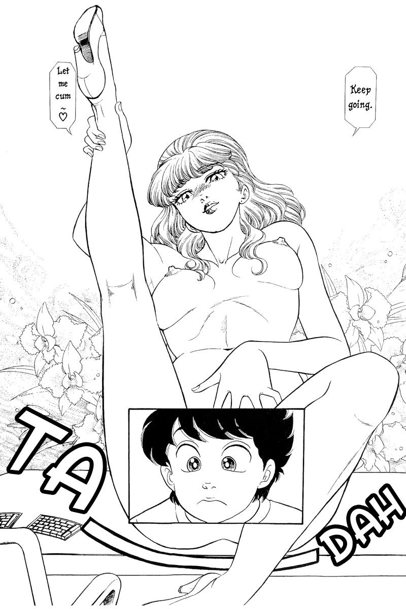 Amai Seikatsu Chap 258 - Next Chap 259