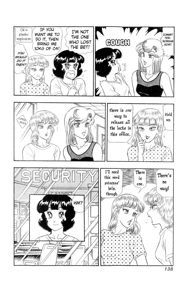 Amai Seikatsu Chap 258 - Next Chap 259