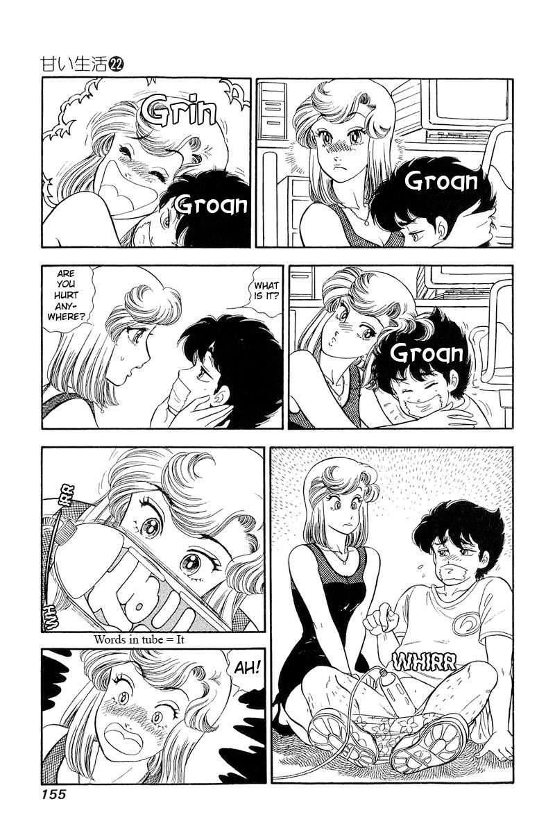 Amai Seikatsu Chap 259 - Next Chap 260