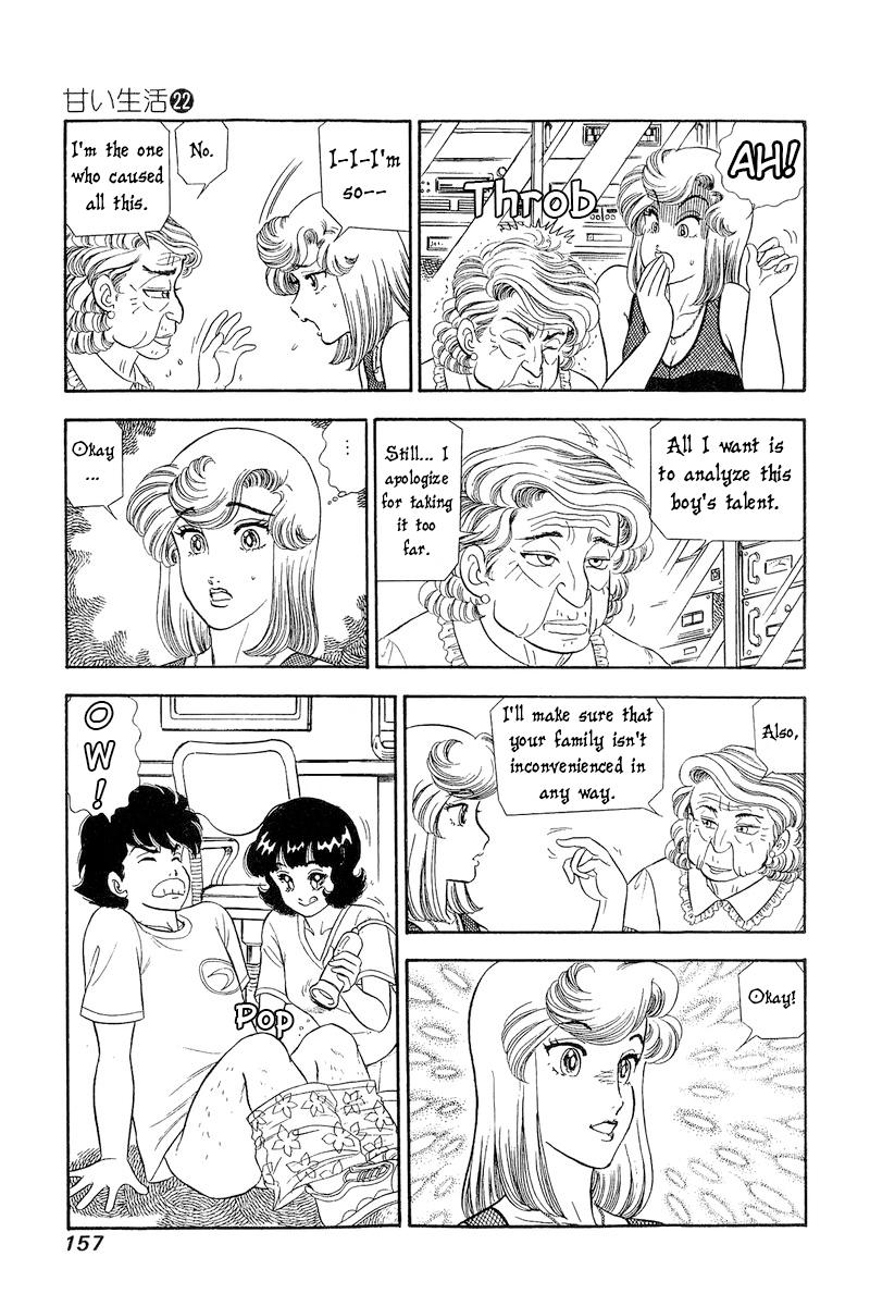 Amai Seikatsu Chap 259 - Next Chap 260