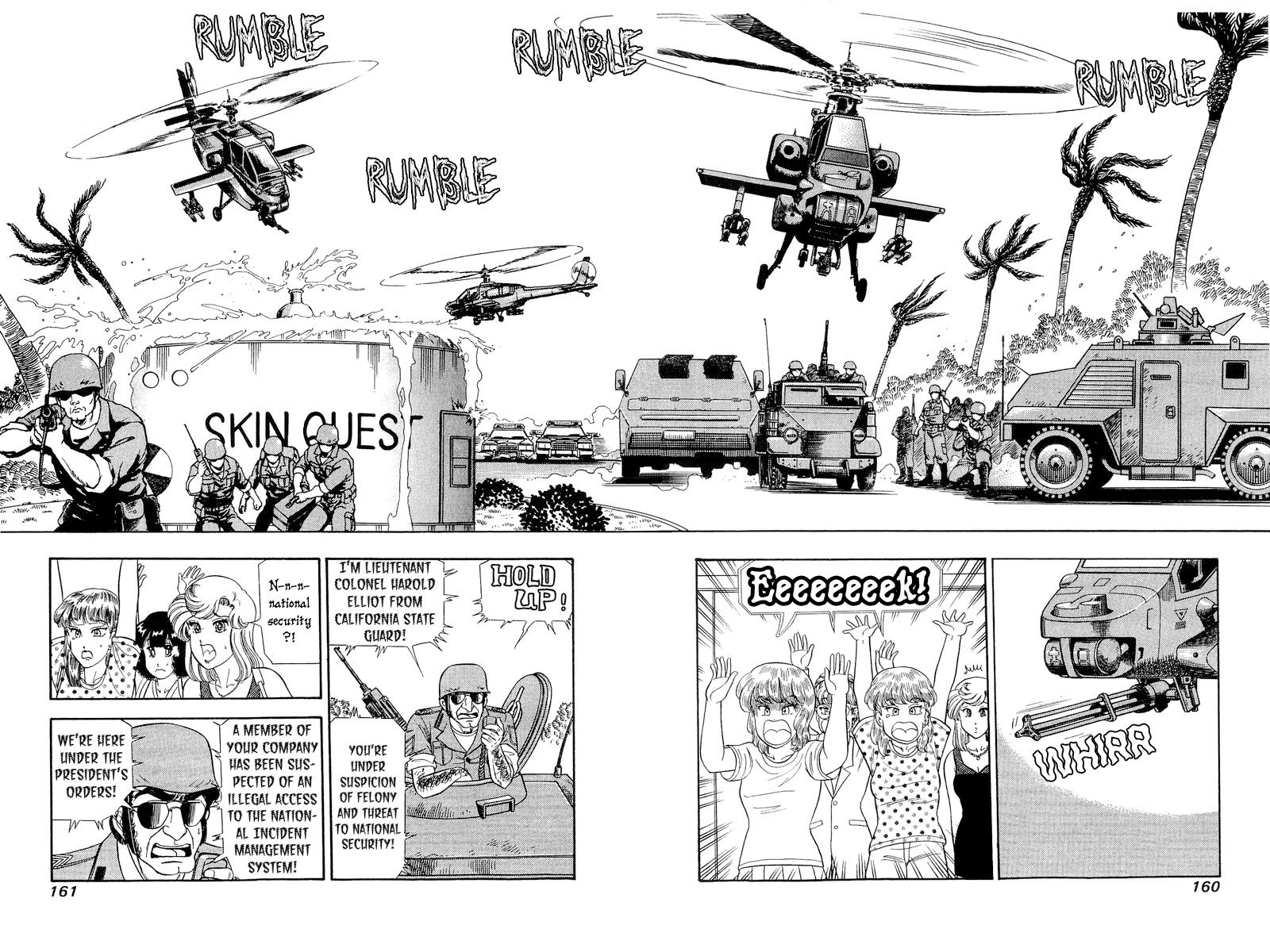 Amai Seikatsu Chap 259 - Next Chap 260