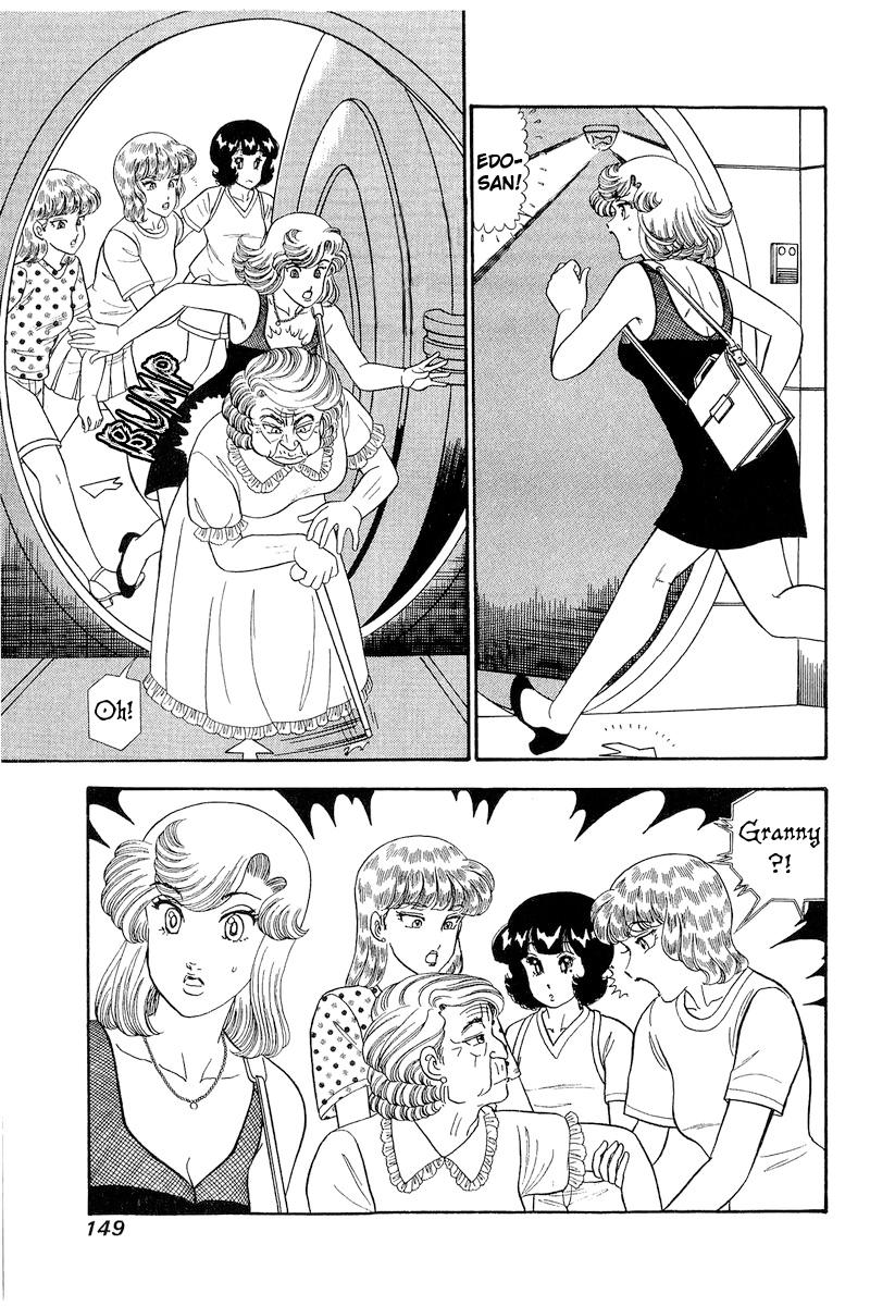 Amai Seikatsu Chap 259 - Next Chap 260