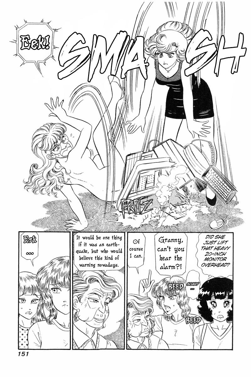 Amai Seikatsu Chap 259 - Next Chap 260