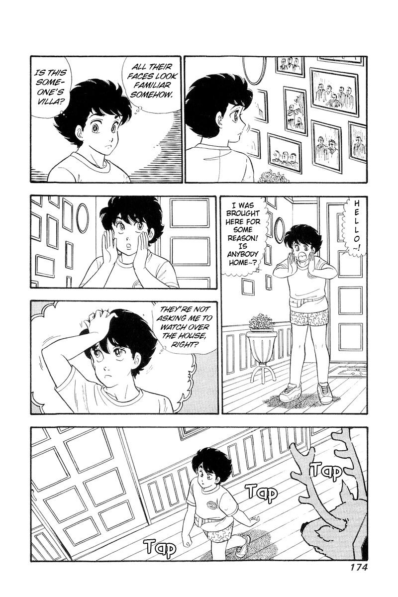 Amai Seikatsu Chap 260 - Next Chap 261