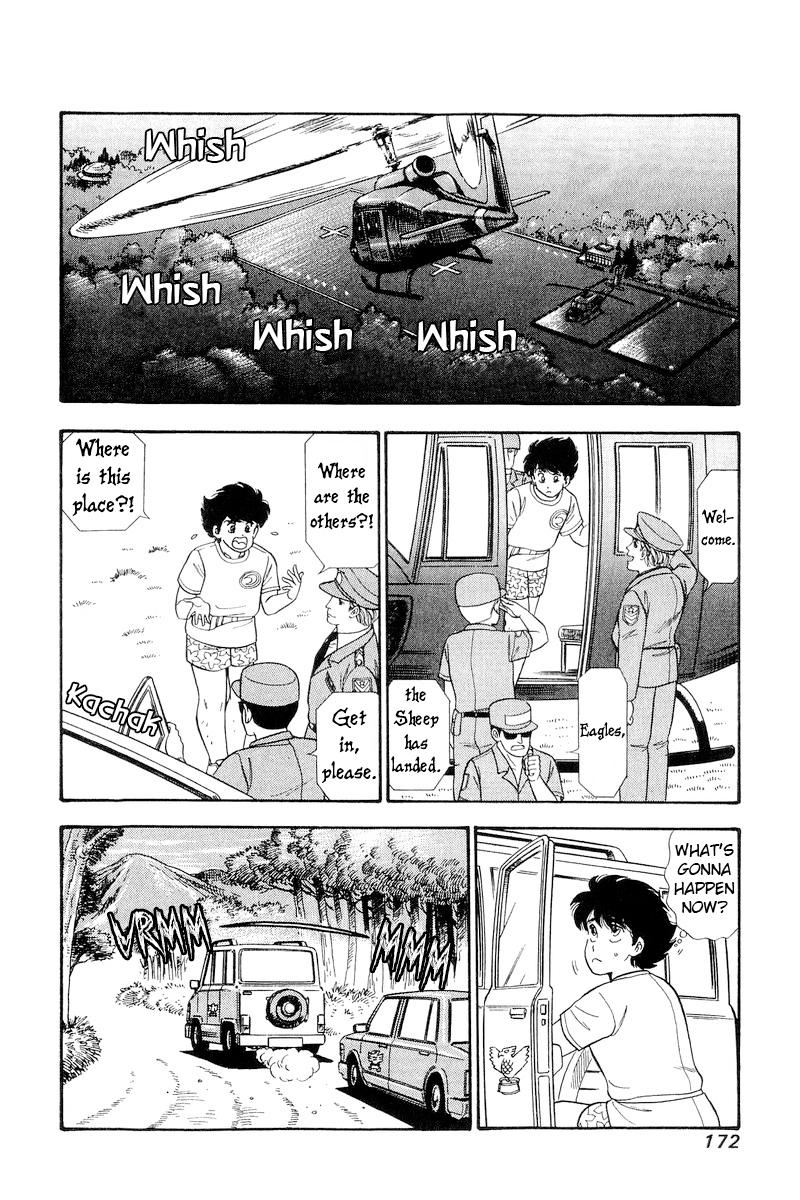 Amai Seikatsu Chap 260 - Next Chap 261