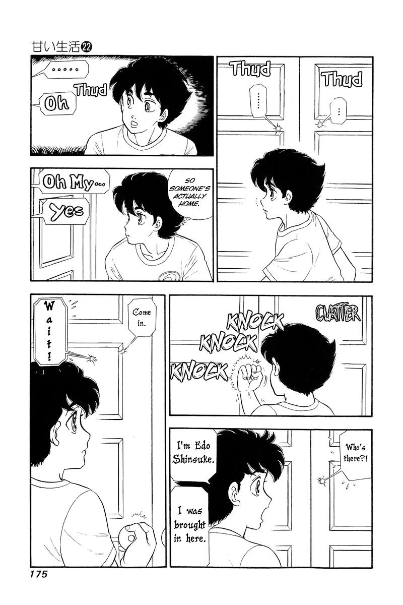 Amai Seikatsu Chap 260 - Next Chap 261