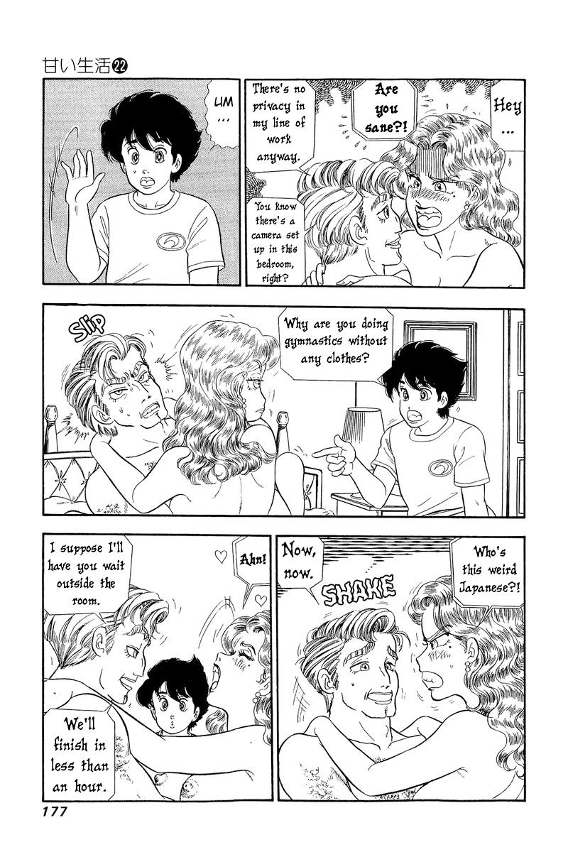 Amai Seikatsu Chap 260 - Next Chap 261