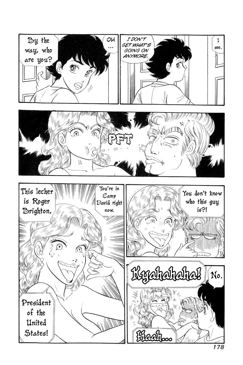Amai Seikatsu Chap 260 - Next Chap 261