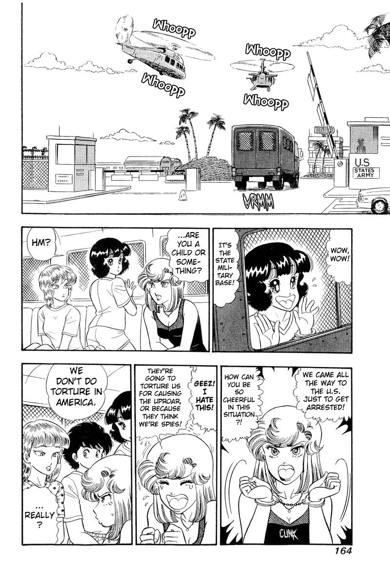 Amai Seikatsu Chap 260 - Next Chap 261