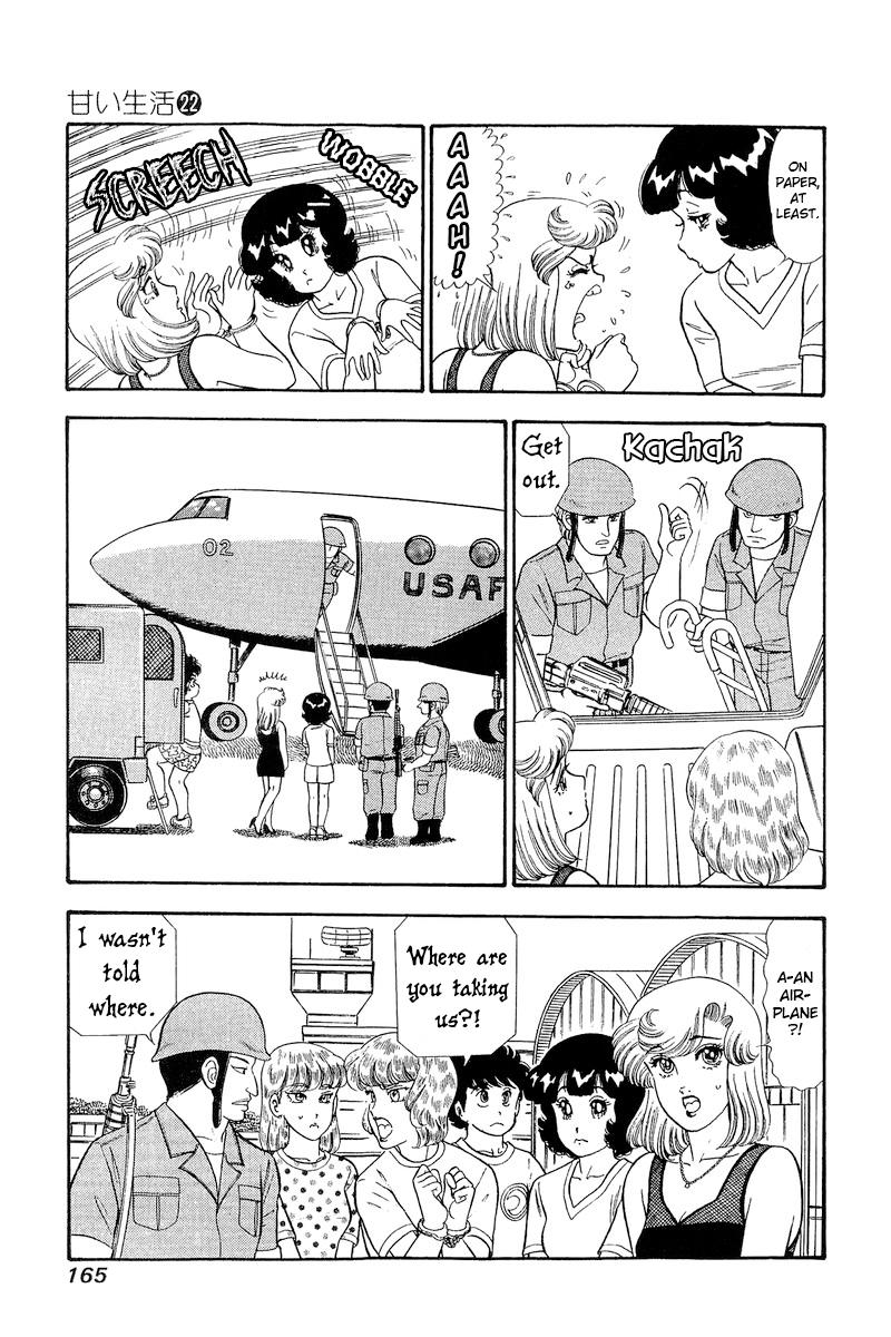 Amai Seikatsu Chap 260 - Next Chap 261