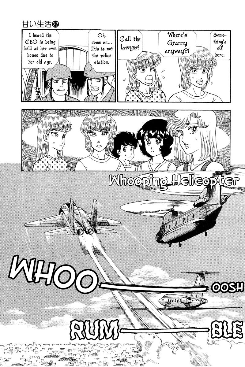 Amai Seikatsu Chap 260 - Next Chap 261