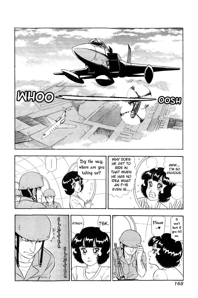 Amai Seikatsu Chap 260 - Next Chap 261