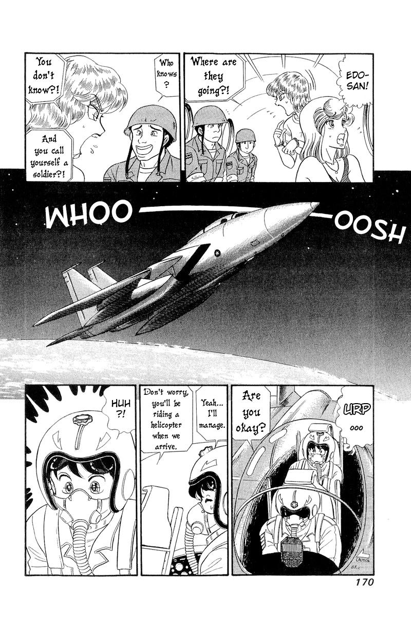 Amai Seikatsu Chap 260 - Next Chap 261