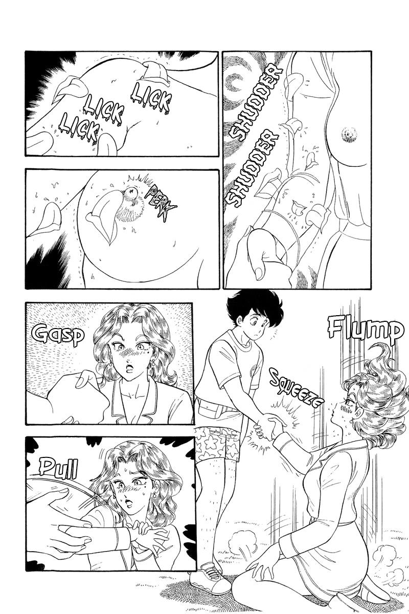 Amai Seikatsu Chap 261 - Next Chap 262