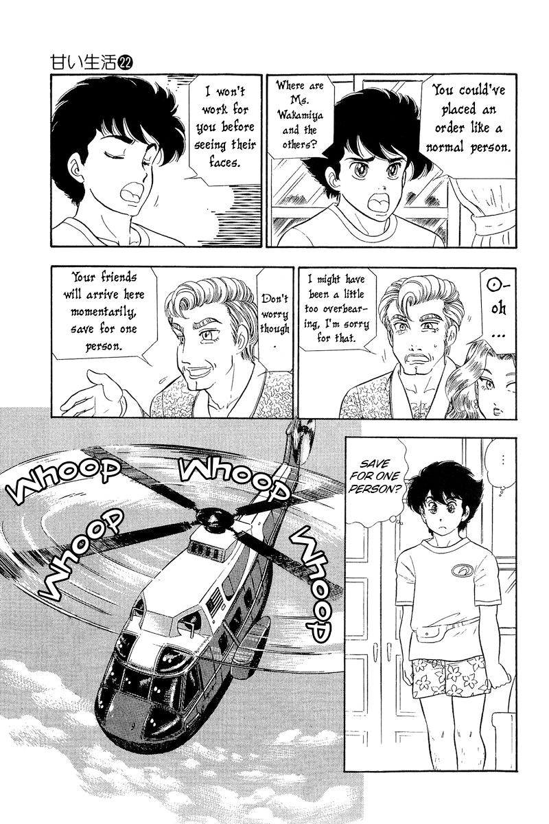 Amai Seikatsu Chap 261 - Next Chap 262