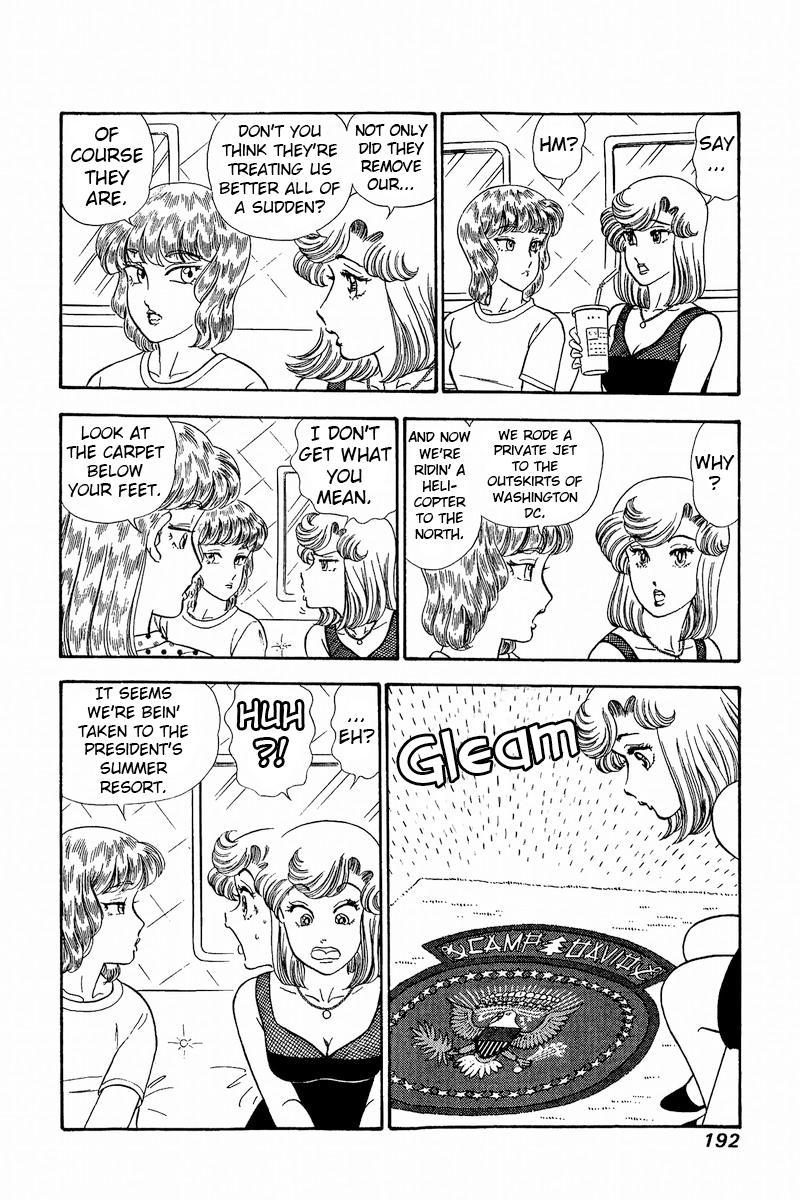 Amai Seikatsu Chap 261 - Next Chap 262