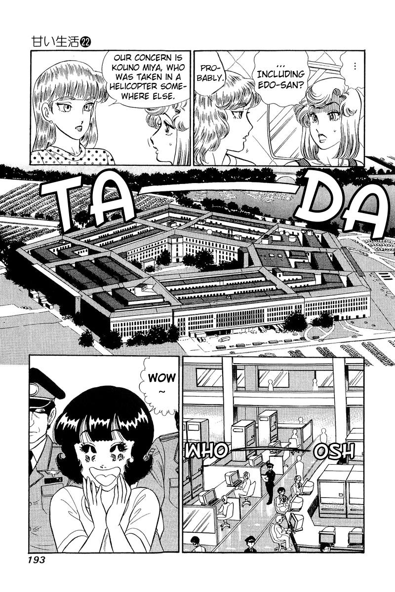 Amai Seikatsu Chap 261 - Next Chap 262