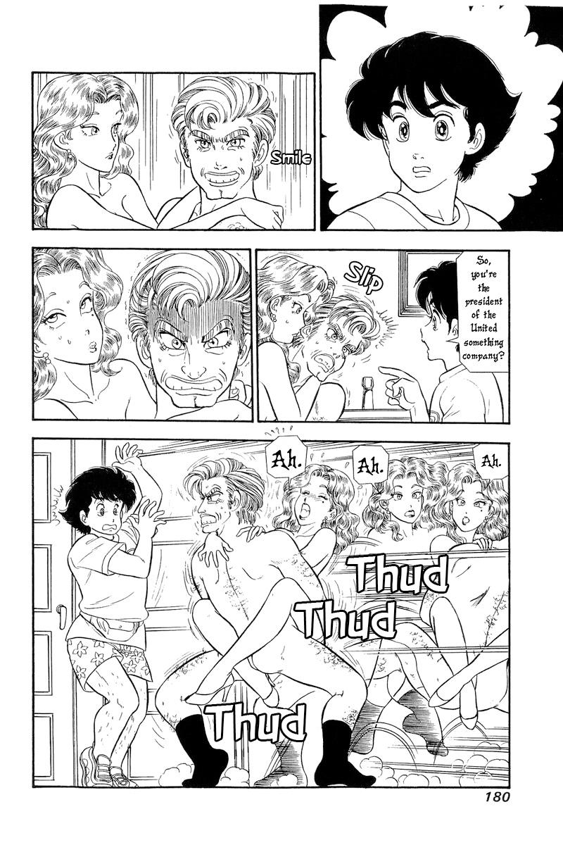 Amai Seikatsu Chap 261 - Next Chap 262