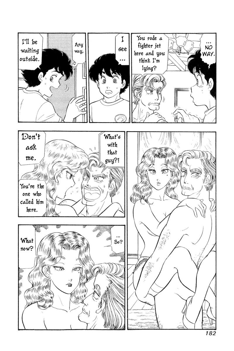 Amai Seikatsu Chap 261 - Next Chap 262