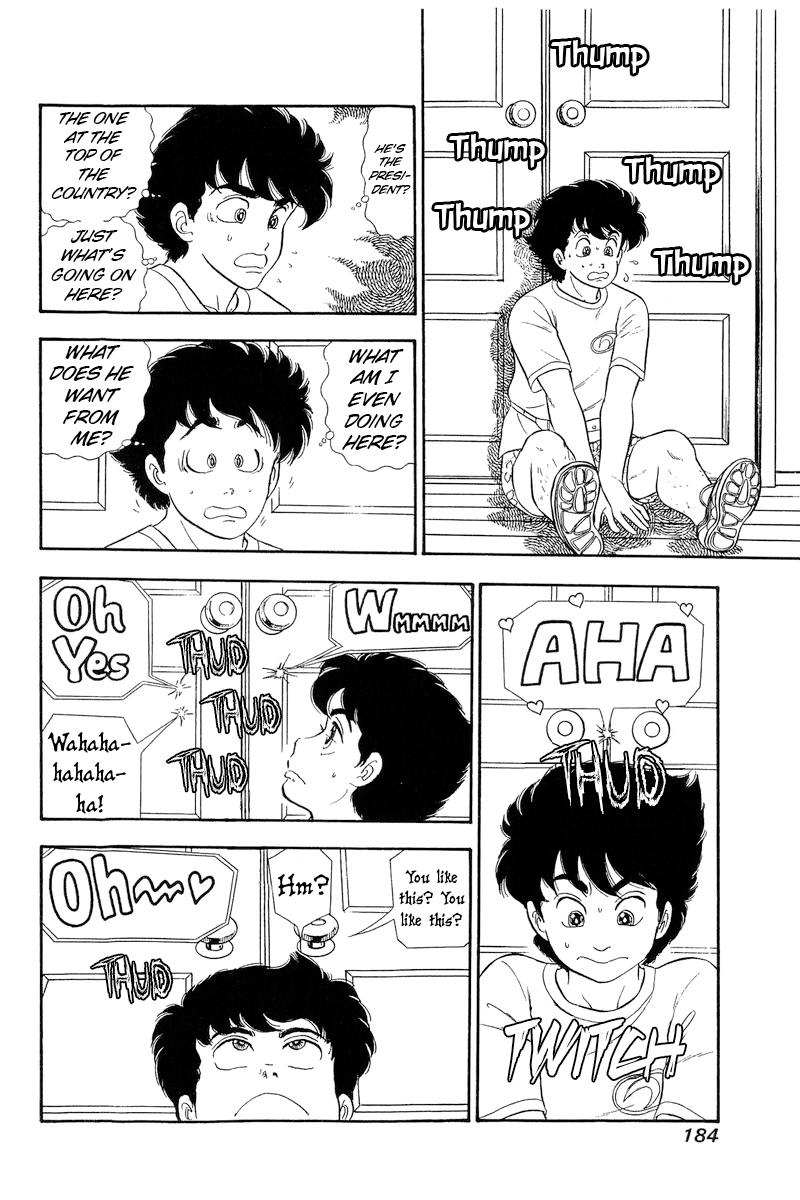 Amai Seikatsu Chap 261 - Next Chap 262