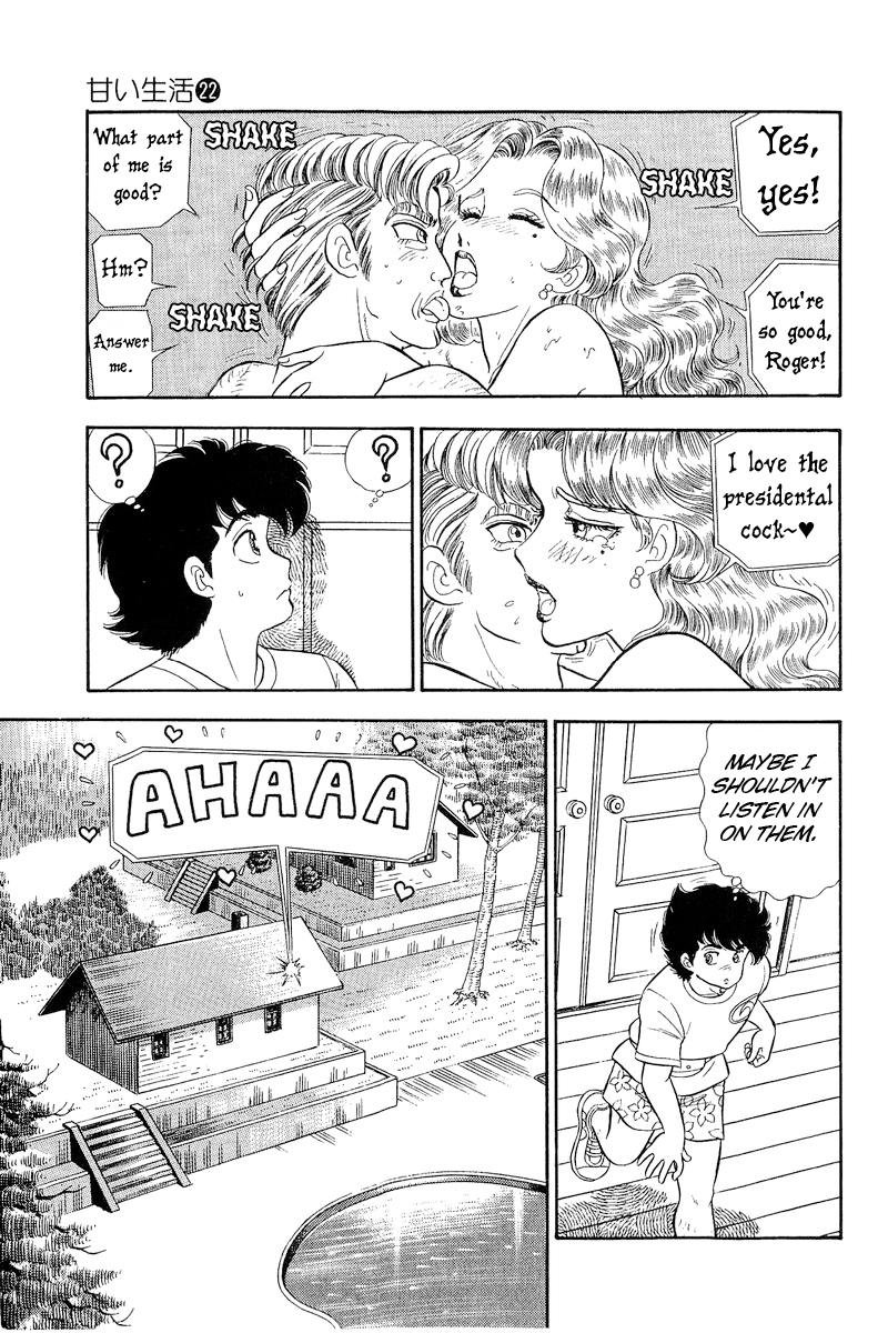 Amai Seikatsu Chap 261 - Next Chap 262