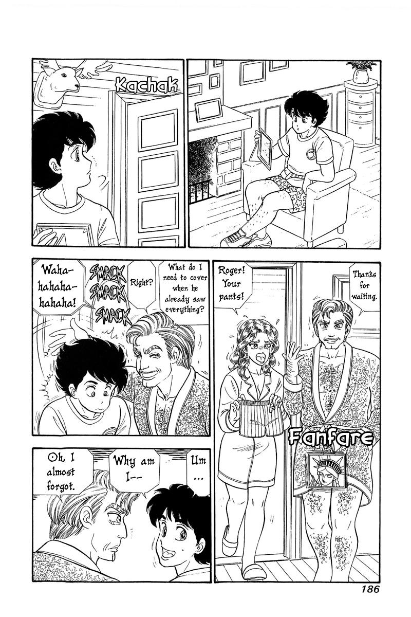 Amai Seikatsu Chap 261 - Next Chap 262