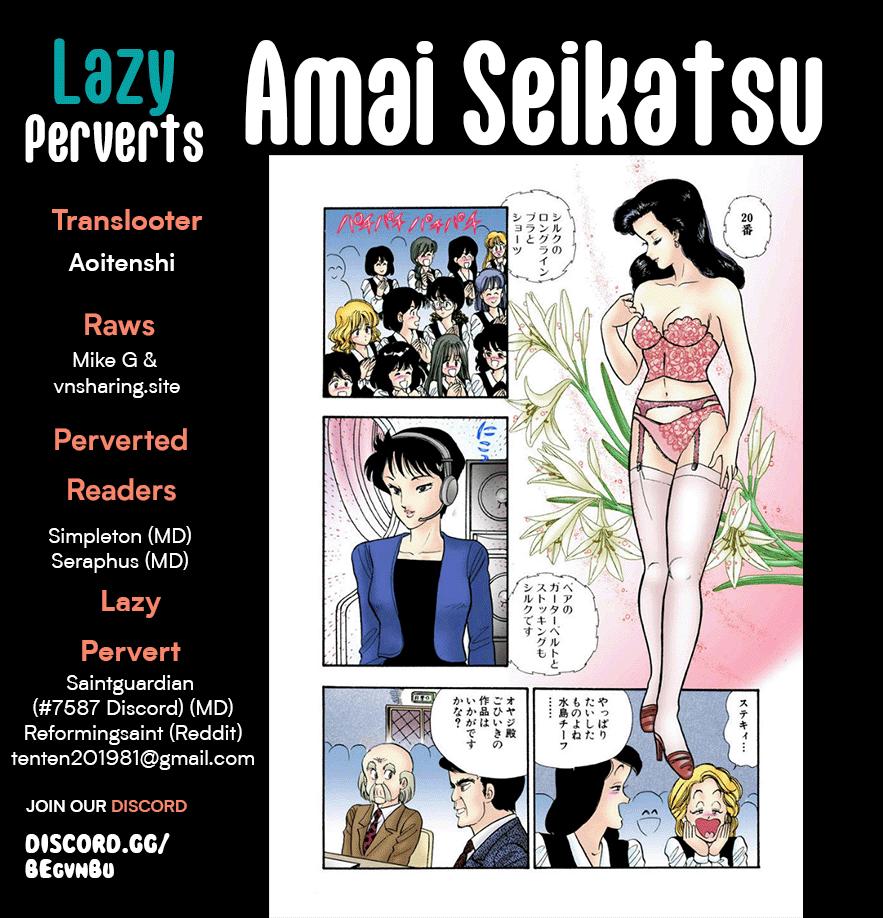 Amai Seikatsu Chap 262 - Next Chap 263