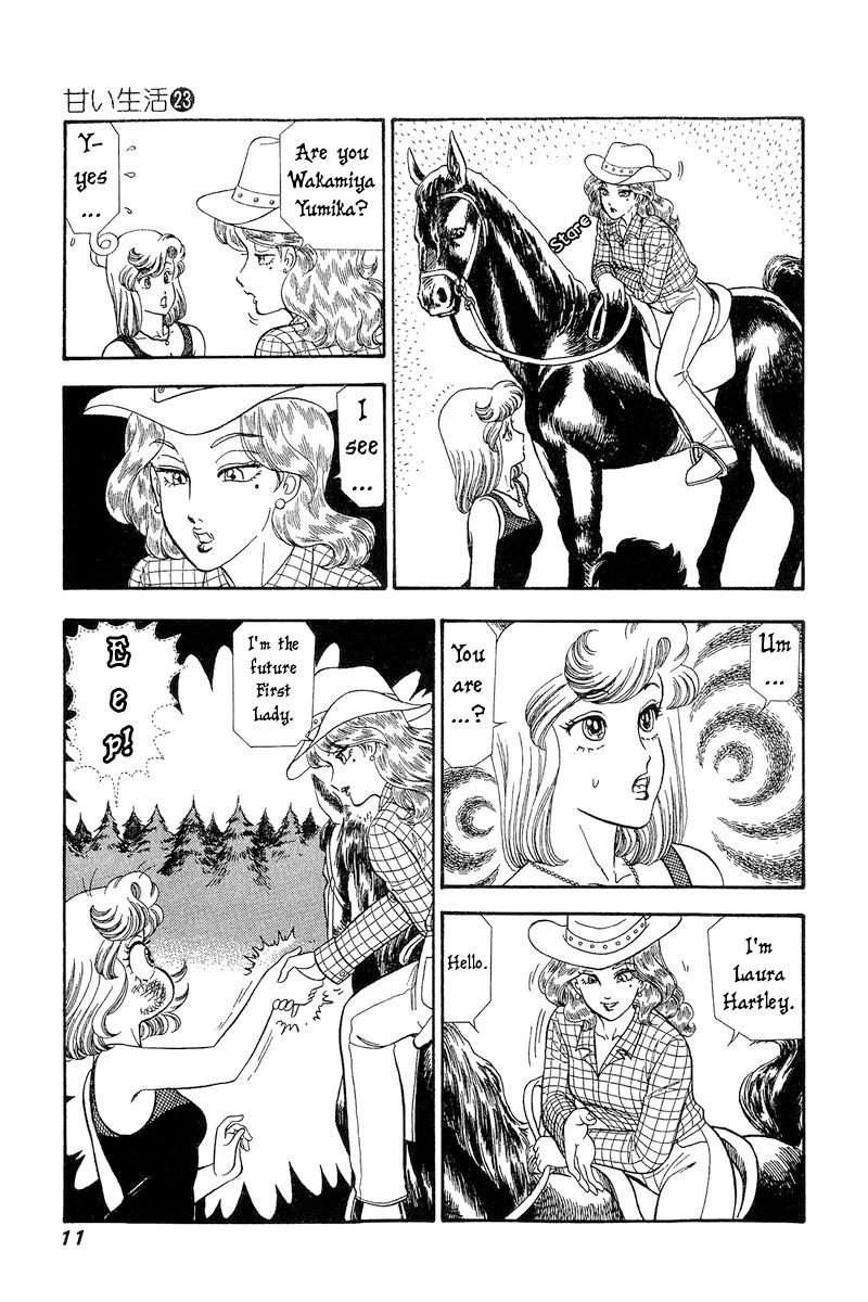 Amai Seikatsu Chap 262 - Next Chap 263