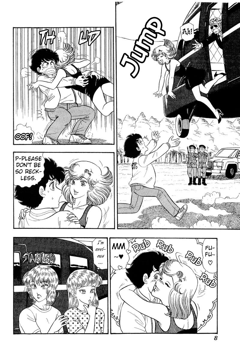 Amai Seikatsu Chap 262 - Next Chap 263