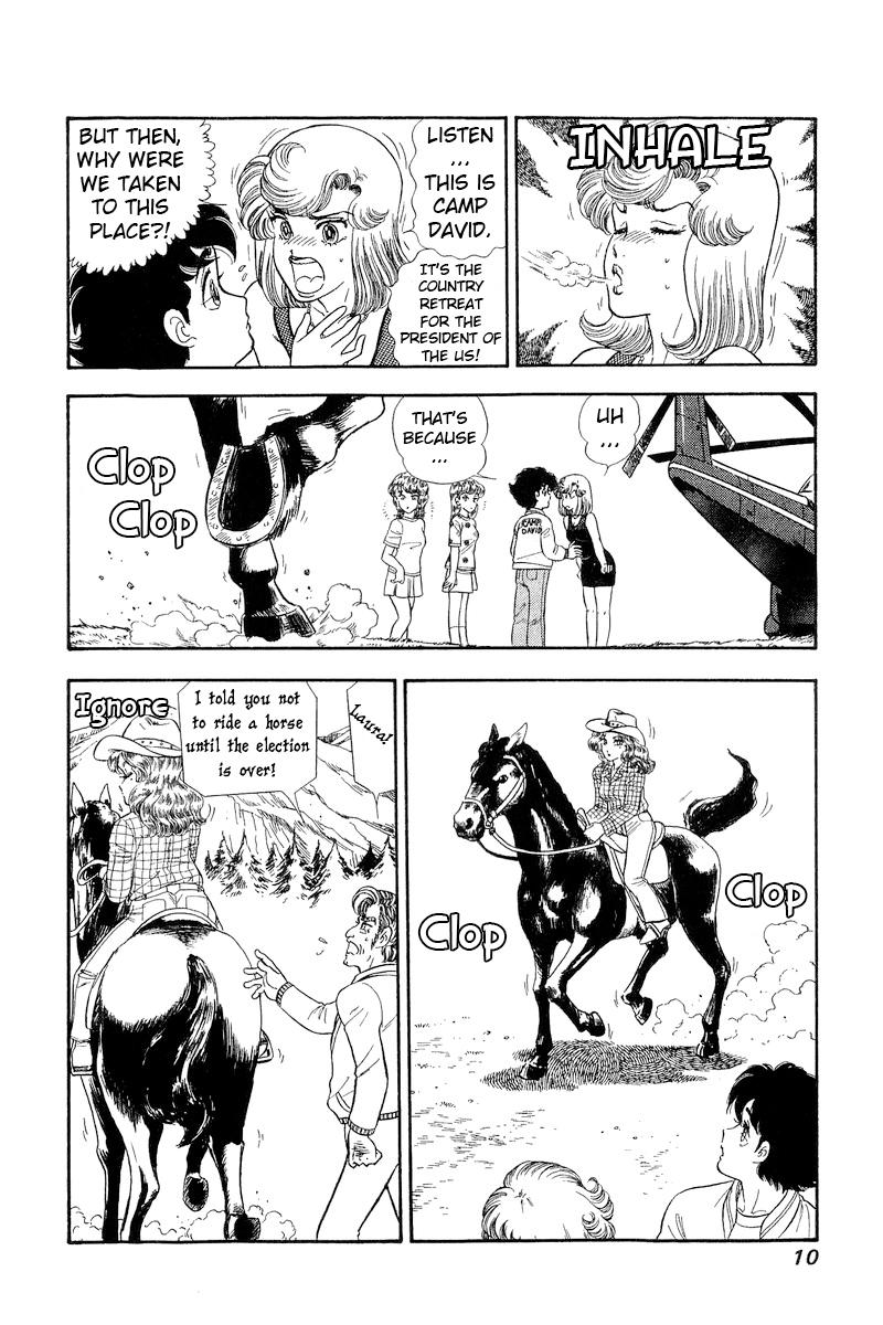 Amai Seikatsu Chap 262 - Next Chap 263