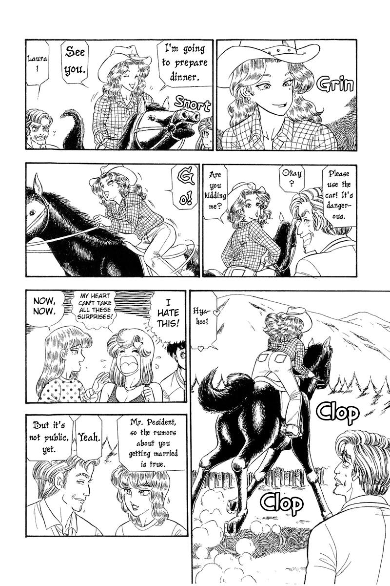 Amai Seikatsu Chap 262 - Next Chap 263