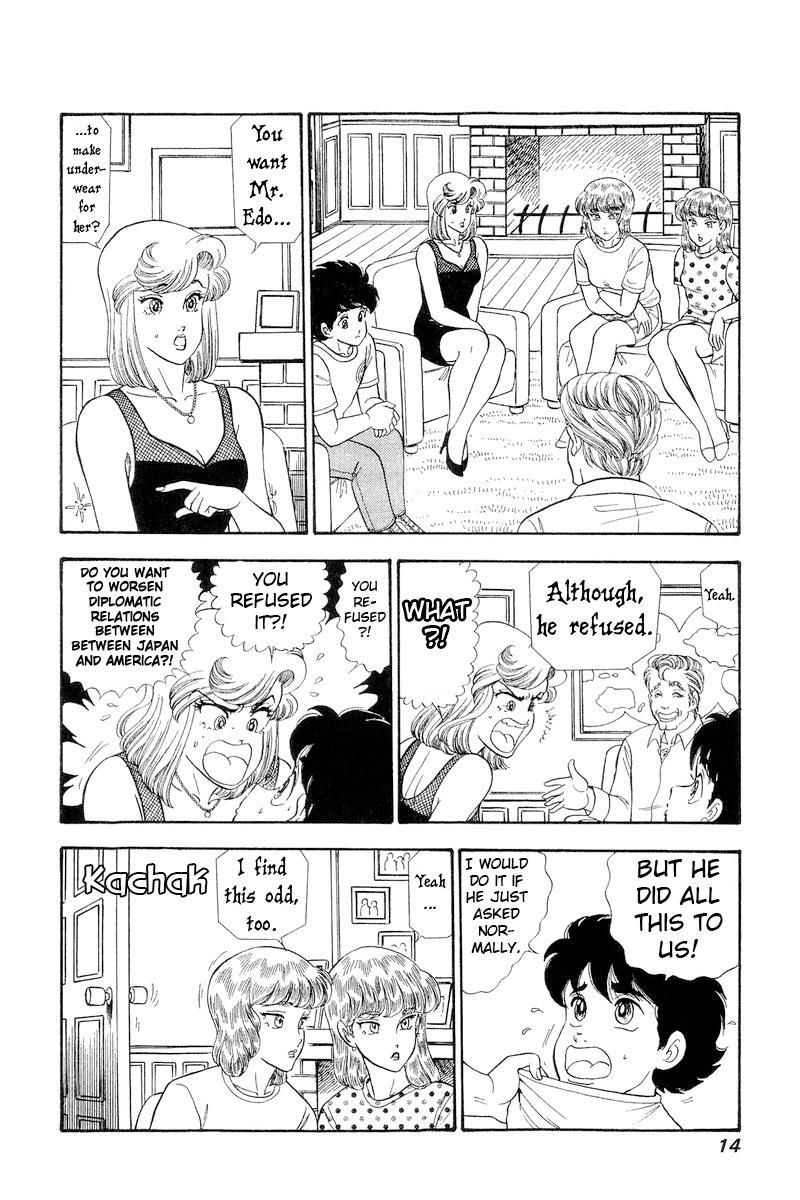 Amai Seikatsu Chap 262 - Next Chap 263