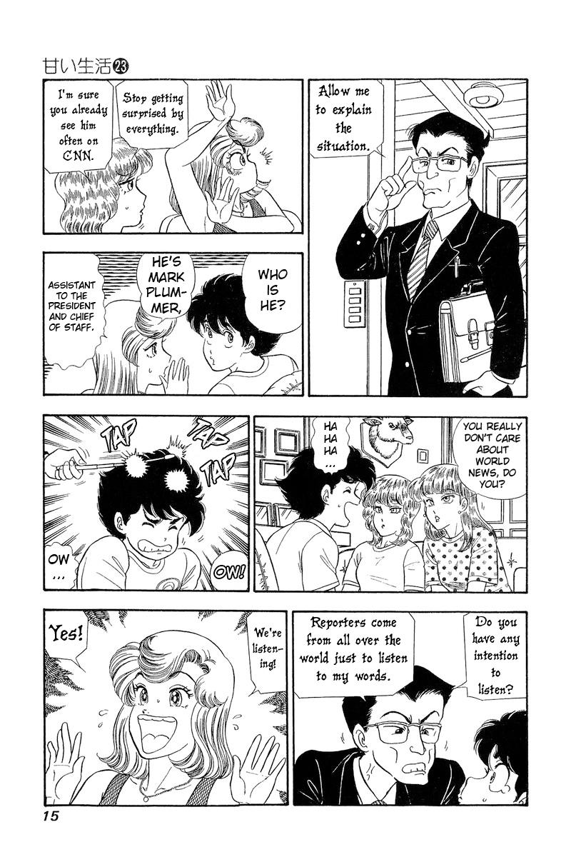 Amai Seikatsu Chap 262 - Next Chap 263