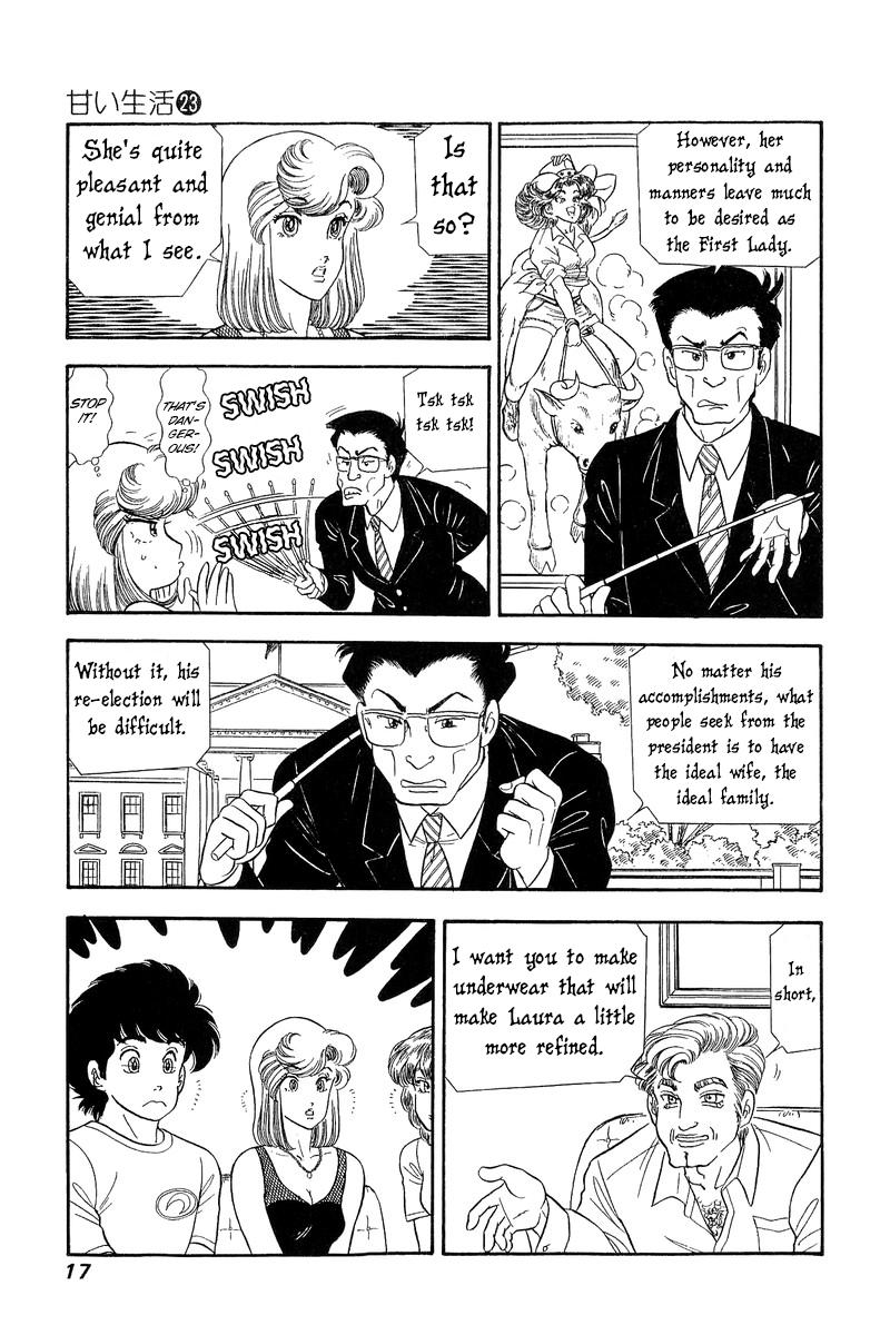 Amai Seikatsu Chap 262 - Next Chap 263