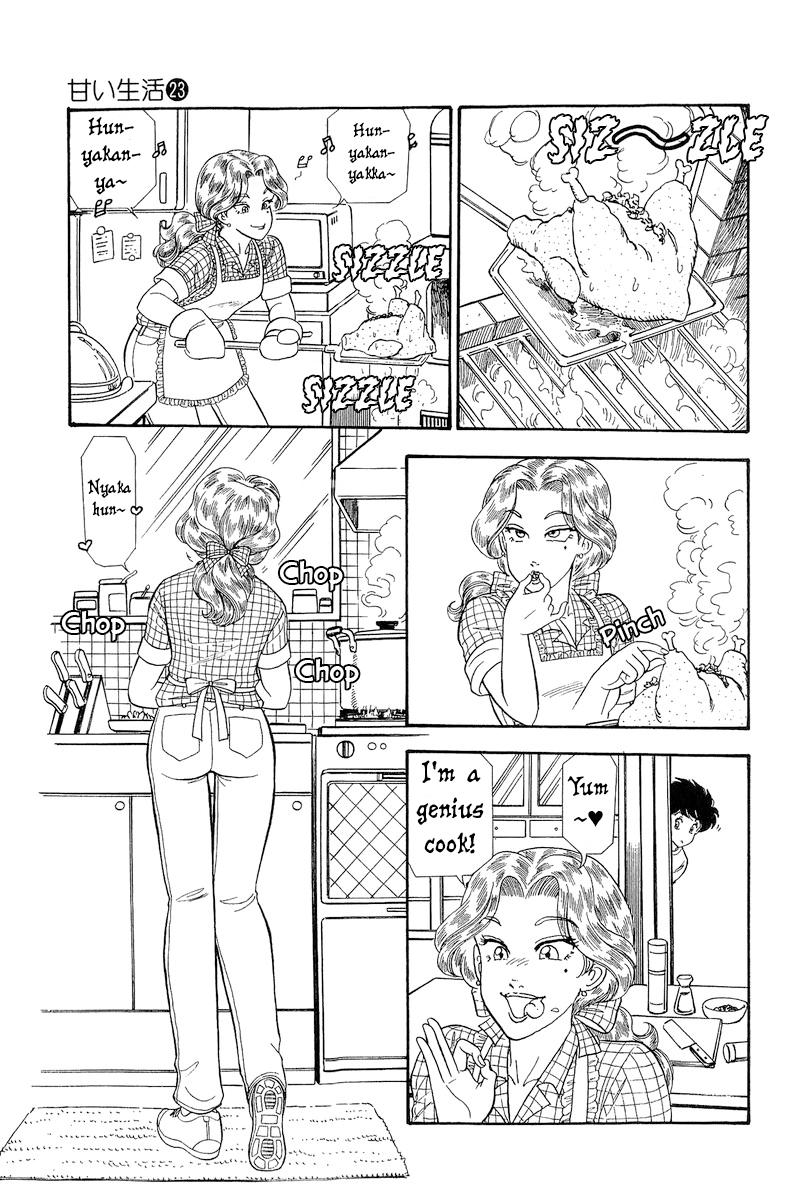 Amai Seikatsu Chap 262 - Next Chap 263