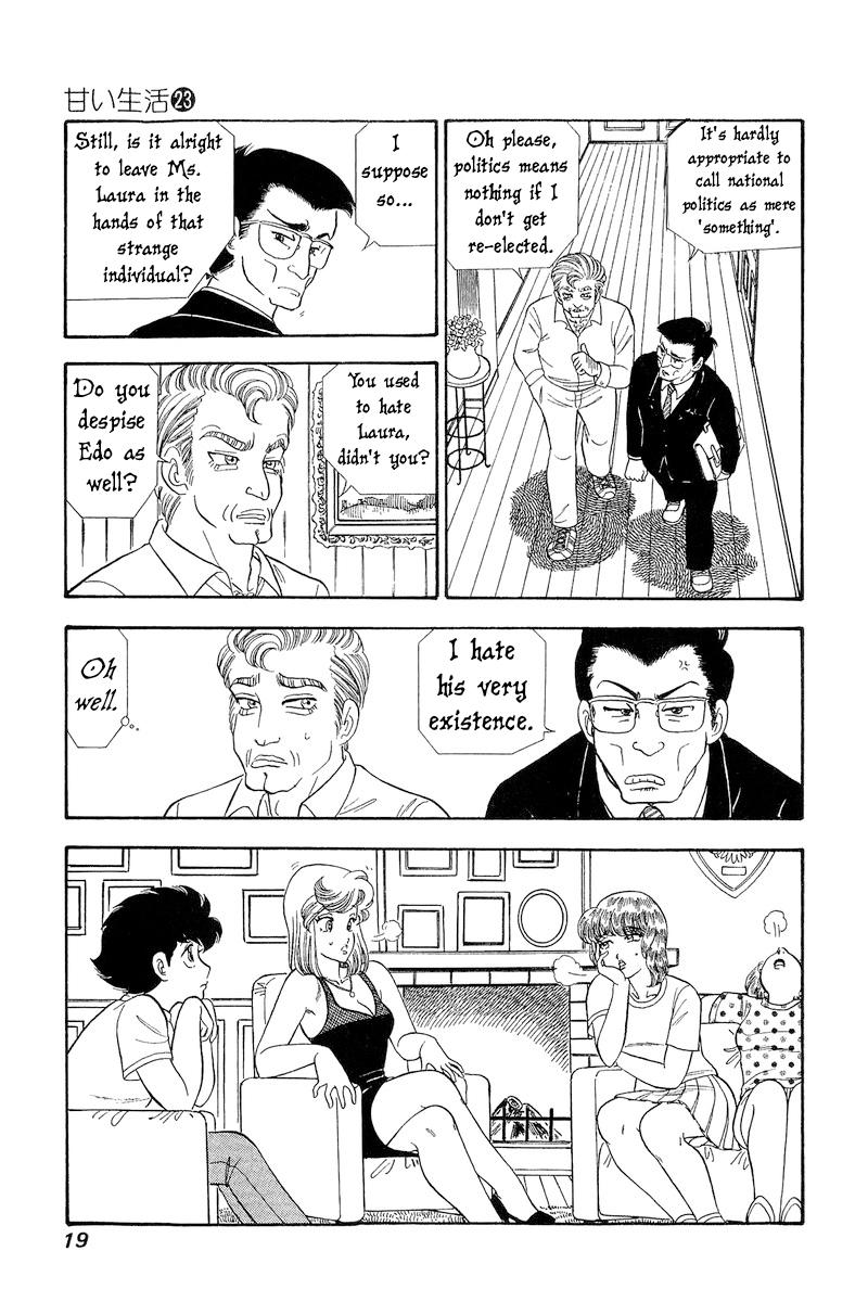 Amai Seikatsu Chap 262 - Next Chap 263