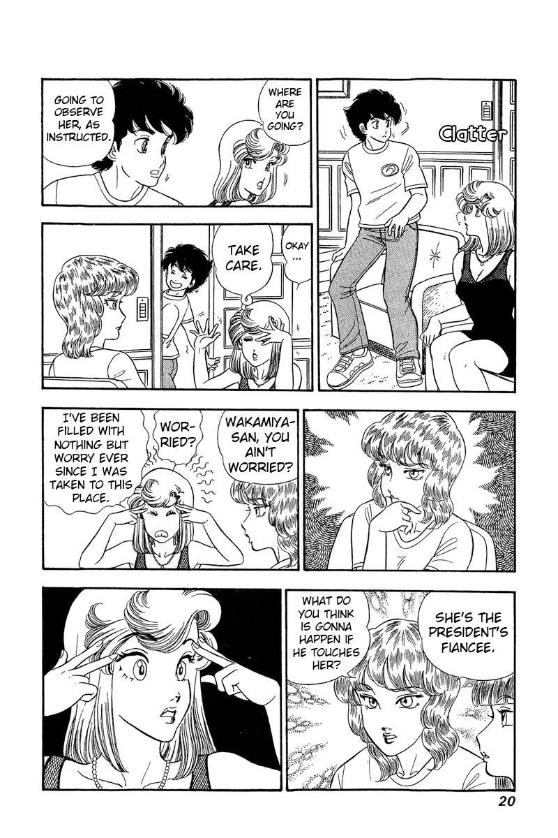 Amai Seikatsu Chap 262 - Next Chap 263