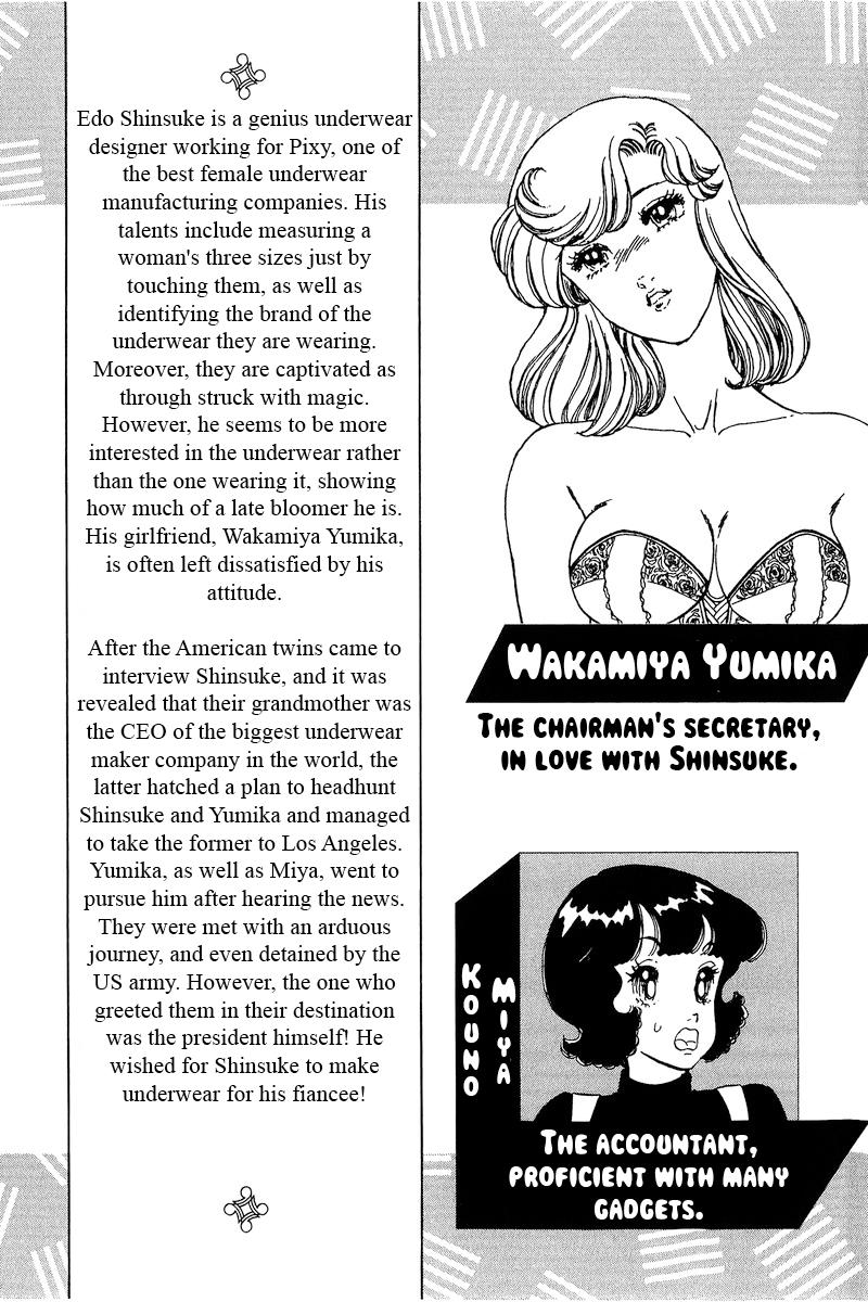 Amai Seikatsu Chap 262 - Next Chap 263