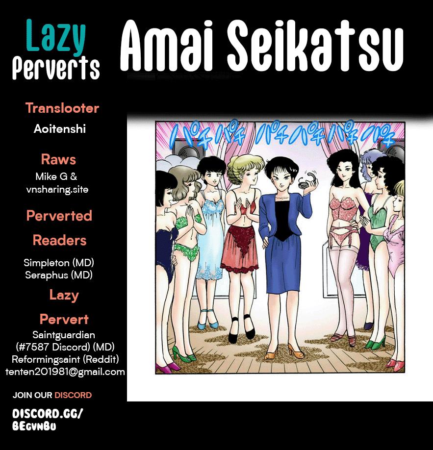 Amai Seikatsu Chap 263 - Next Chap 264